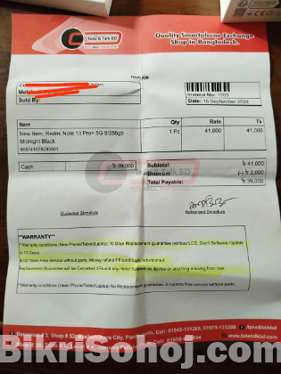 Redmi Note 13 pro plus 5G 8/256GB